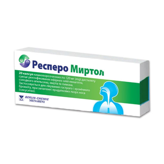Респеро миртол капсули кишковорозчинні 120 мг №20 (10Х2)